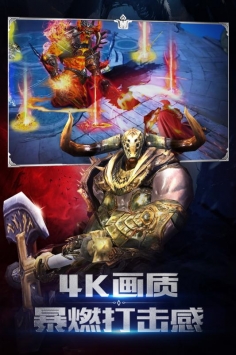 圣劍神域3