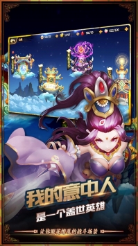 大圣不取經0