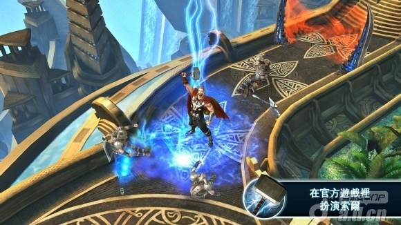 雷神2：黑暗世界 修改版(含數據包) Thor: The Dark World v1.0.0l0