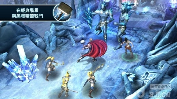 雷神2：黑暗世界 修改版(含數據包) Thor: The Dark World v1.0.0l1