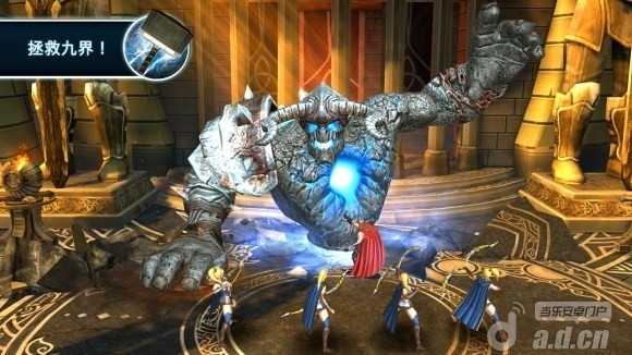 雷神2：黑暗世界 修改版(含數據包) Thor: The Dark World v1.0.0l4