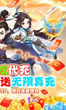 火王最新版1