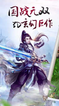 龍征七海0