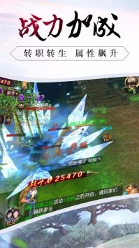 龍征七海1