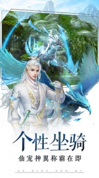 九洲志0