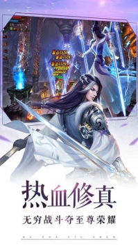 九洲志1
