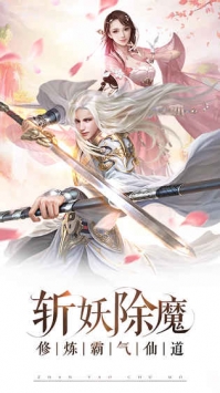 九洲志4