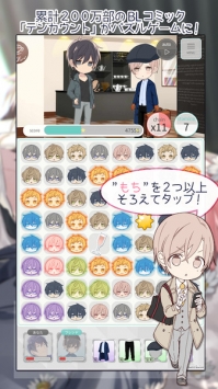 10count1