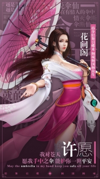 星云紀1