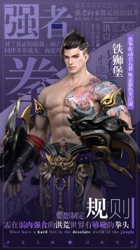 星云紀2