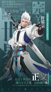 星云紀4