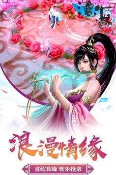 滄海Online0