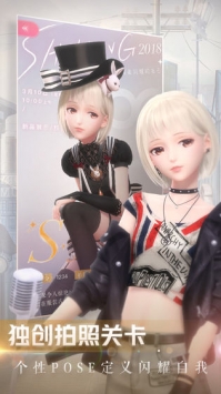 閃耀暖暖臺服版1