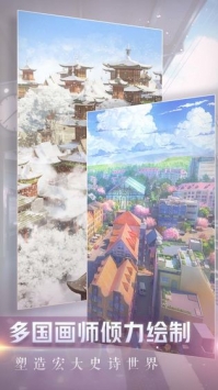 閃耀暖暖臺服版5