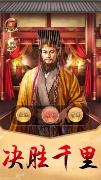 小寶與康熙3