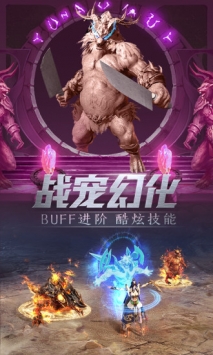 大哥傳奇2