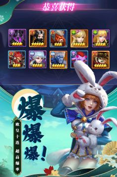 夢想英雄1