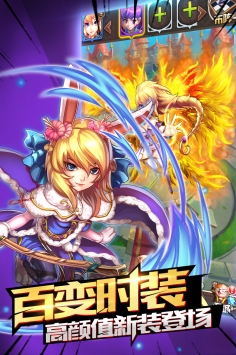 斗羅大陸神界傳說九游版4