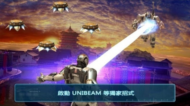 鋼鐵俠3官方版3