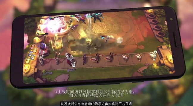 云頂之弈0