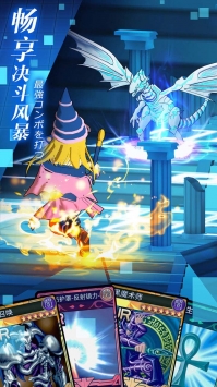 陣線對決4