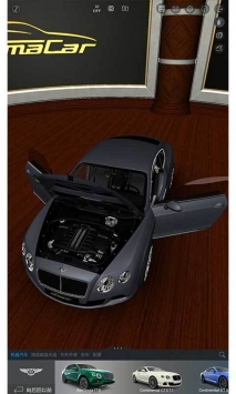 formacar3