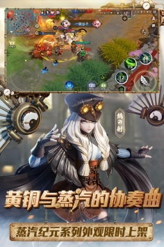 決戰(zhàn)平安京騰訊版0