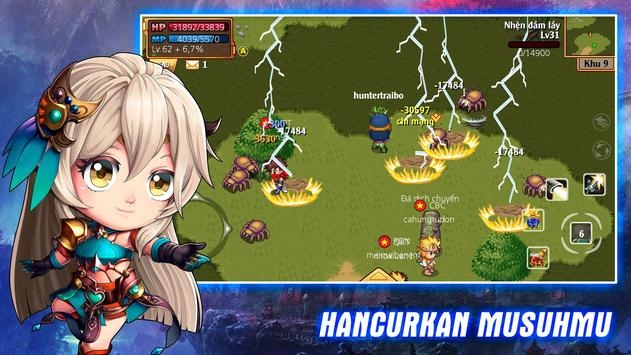 騎士Online3