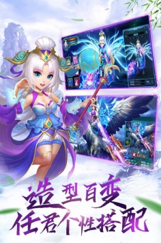 英雄奇跡1