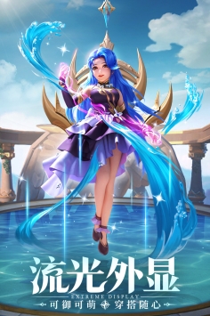 云上城之歌2