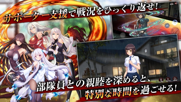 Action對魔忍0