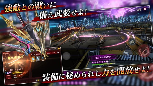 Action對魔忍3