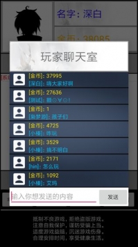 佛系人生1