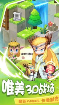 瘋狂炮炮兵0
