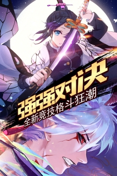 風暴大陸0