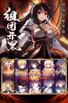 風暴大陸3