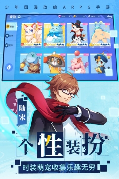神俑降臨九游版4