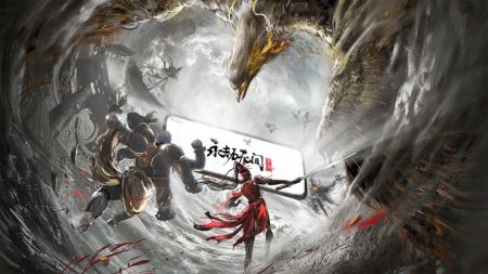 永劫無間手游0