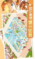 蛋糕物語0