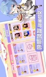 蛋糕物語2