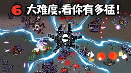 土豆兄弟手機版2