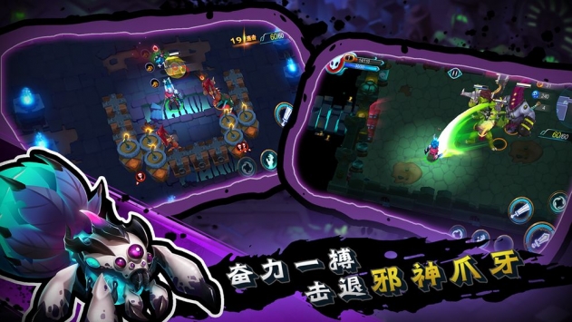 秘海古神遺跡3