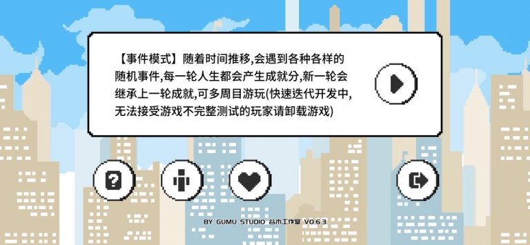 似水年華1