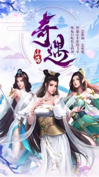 萬(wàn)劍至尊0