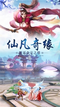 萬(wàn)劍至尊3