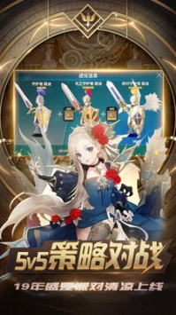 神跡大陸小米版4