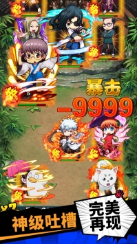 飛彈大俠果盤版1