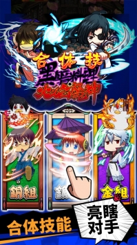 飛彈大俠果盤版3