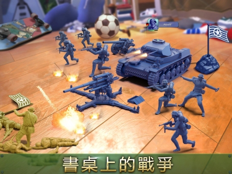 玩具兵大戰3