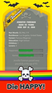 人生模擬器BitLife0